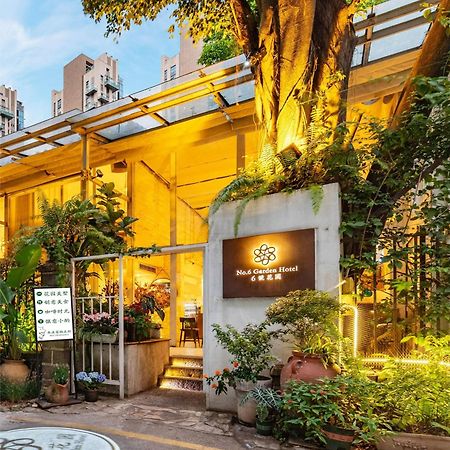 Shenzhen No'6 Garden Villa --French Window With Garden View,Close To Sea World &Shekou Ferry Port &K11 Ecoast &Subway Nearby ,Offer Western Food And Coffee &English Speaking With Tour Services Luaran gambar