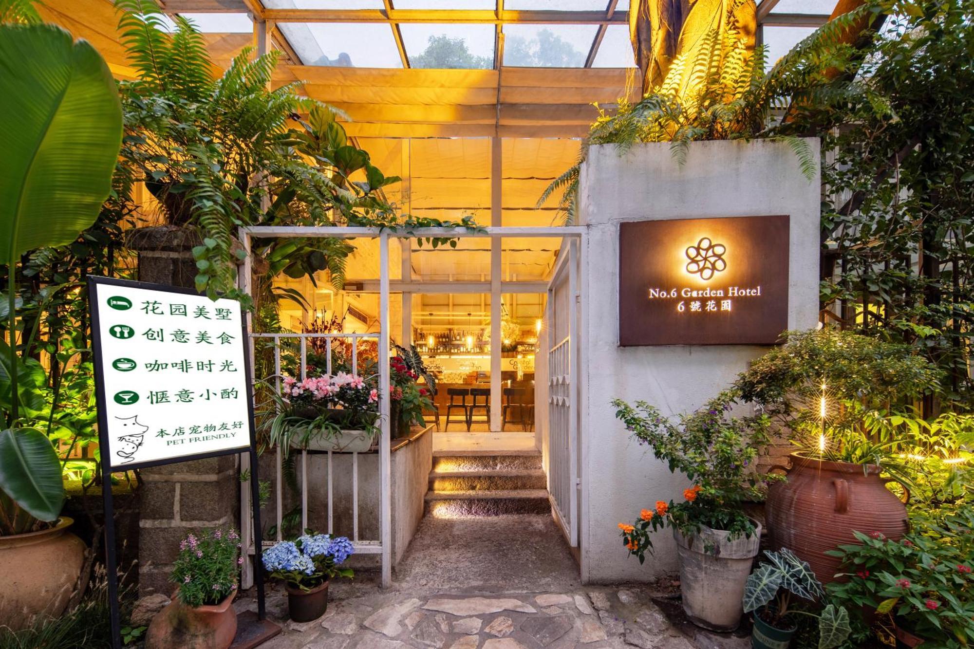 Shenzhen No'6 Garden Villa --French Window With Garden View,Close To Sea World &Shekou Ferry Port &K11 Ecoast &Subway Nearby ,Offer Western Food And Coffee &English Speaking With Tour Services Luaran gambar