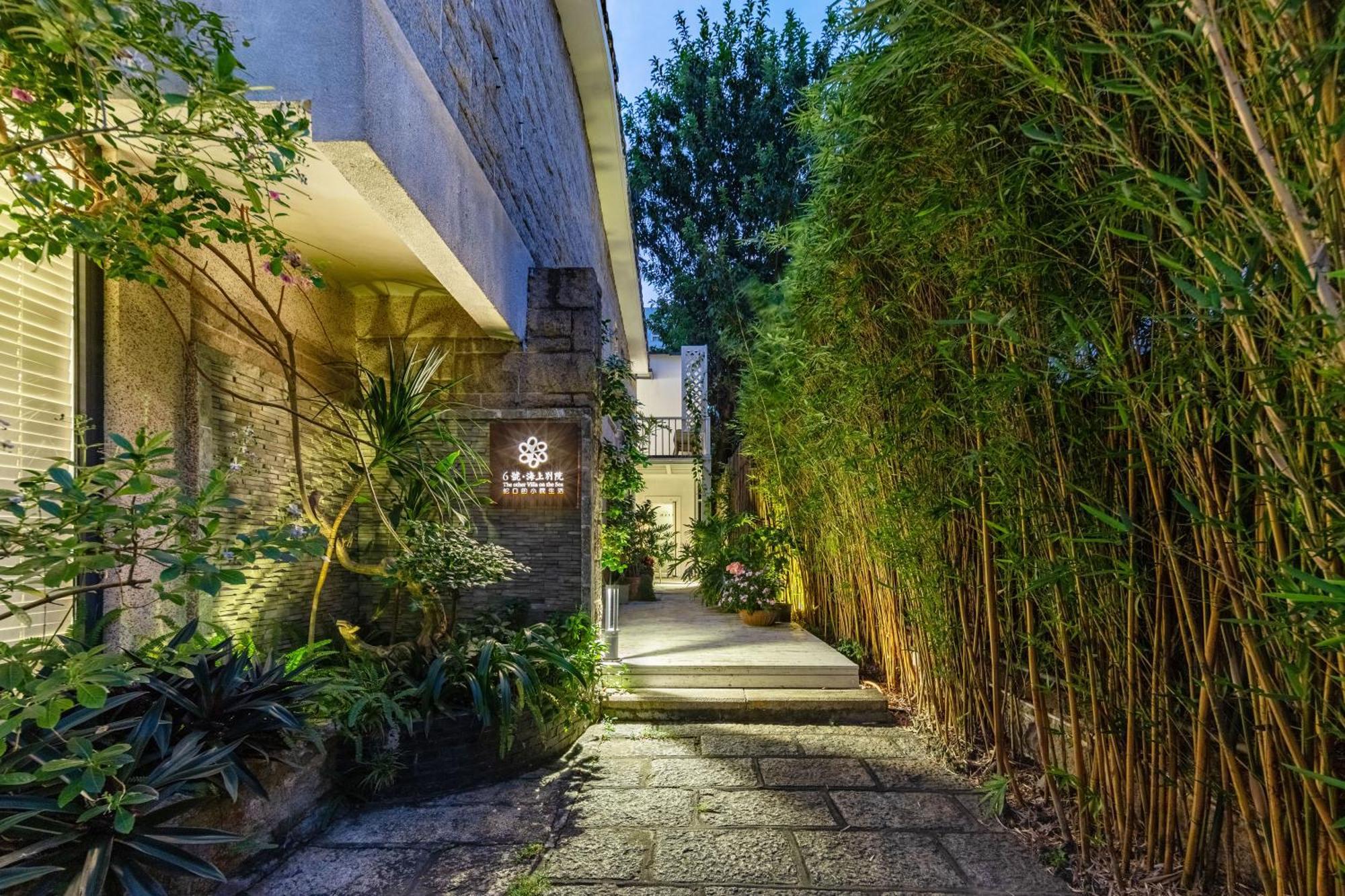 Shenzhen No'6 Garden Villa --French Window With Garden View,Close To Sea World &Shekou Ferry Port &K11 Ecoast &Subway Nearby ,Offer Western Food And Coffee &English Speaking With Tour Services Luaran gambar